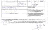 NOTICE FOR INVITATION FOR BIDS