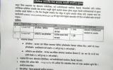 VACANCY - MRM 